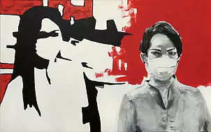 Krzysztof Musiał - Stop II