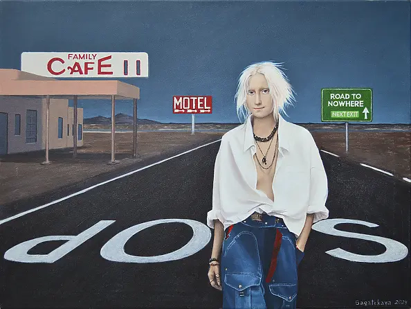 Nataliya Bagatskaya - Stop!