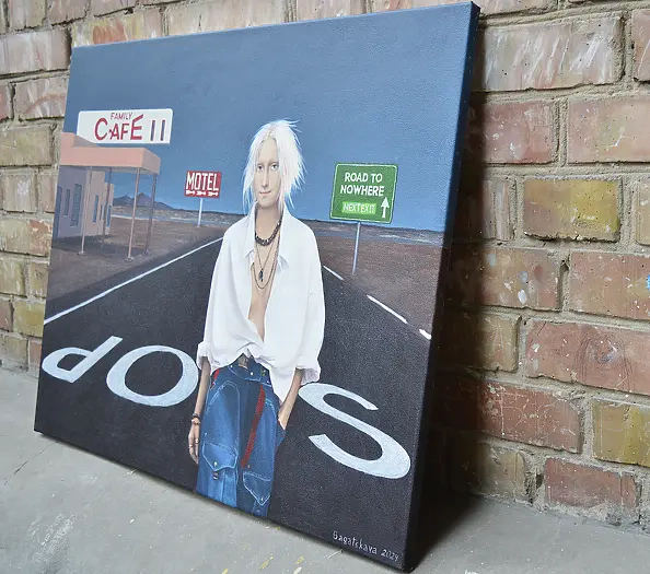 Nataliya Bagatskaya - Stop!