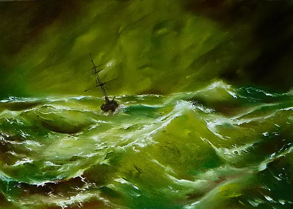 Iwona Wierkowska-Rogowska - Guard