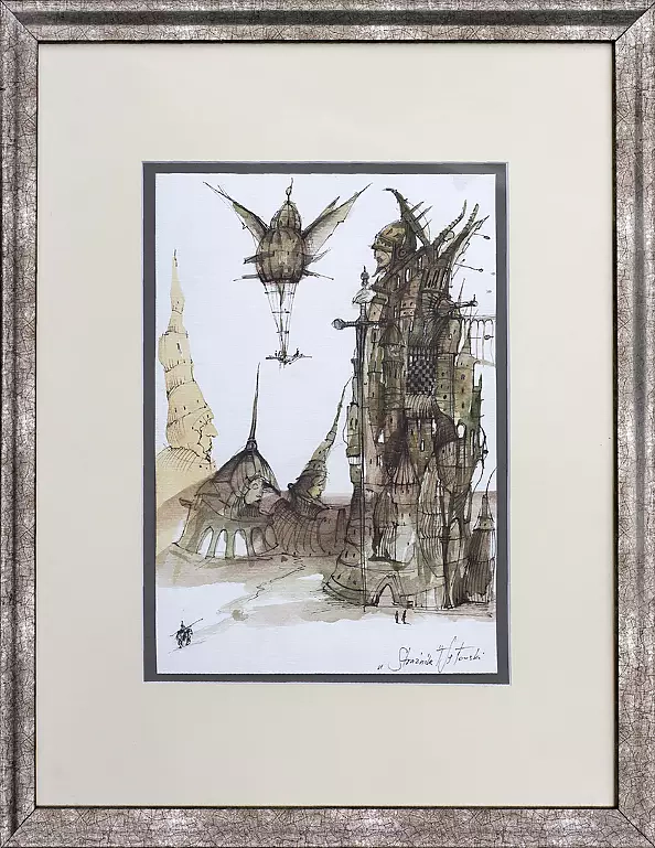 Tomasz Sętowski -  Strażnik