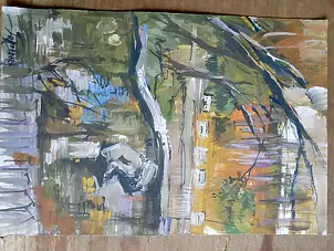 Татьяна Горобец - Стрыйский парк Львов