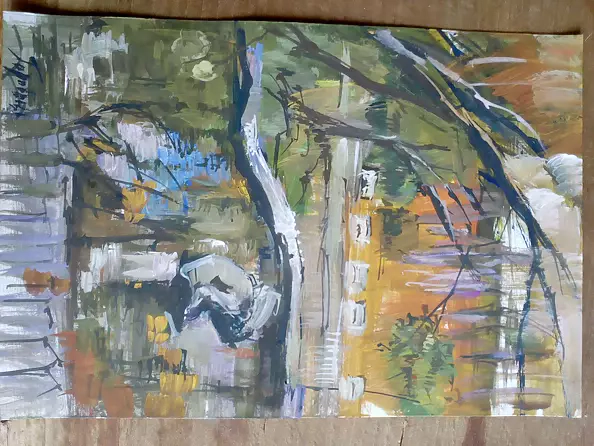 Татьяна Горобец - Стрыйский парк Львов