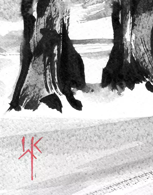 Witold Kubicha - Study of the landscape - sumi-e