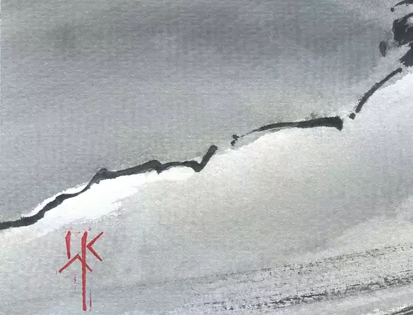 Witold Kubicha - Study of the landscape - sumi-e