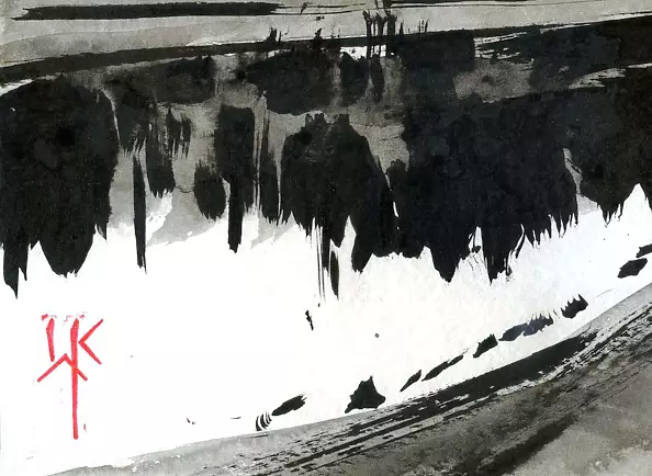 Witold Kubicha - Studium pejzażu - sumi-e