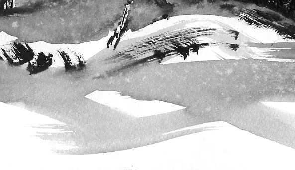 Witold Kubicha - Study of the landscape - sumi-e