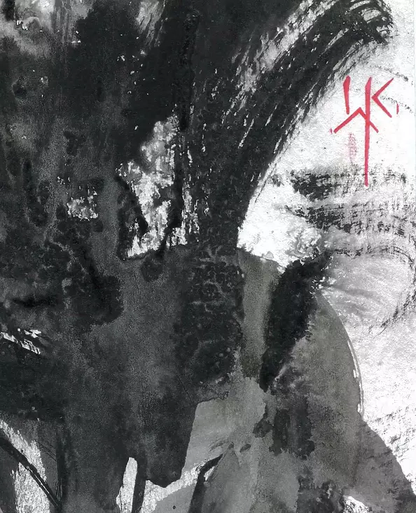 Witold Kubicha - Studium sosny - sumi-e