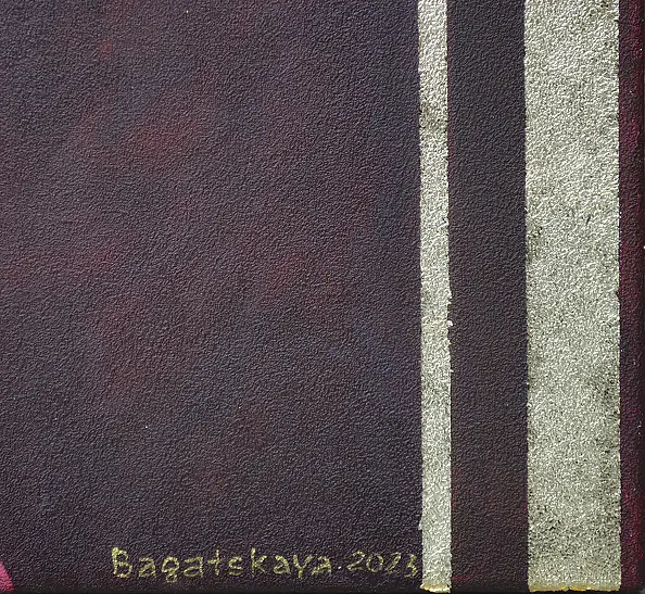 Nataliya Bagatskaya - Christmas dress