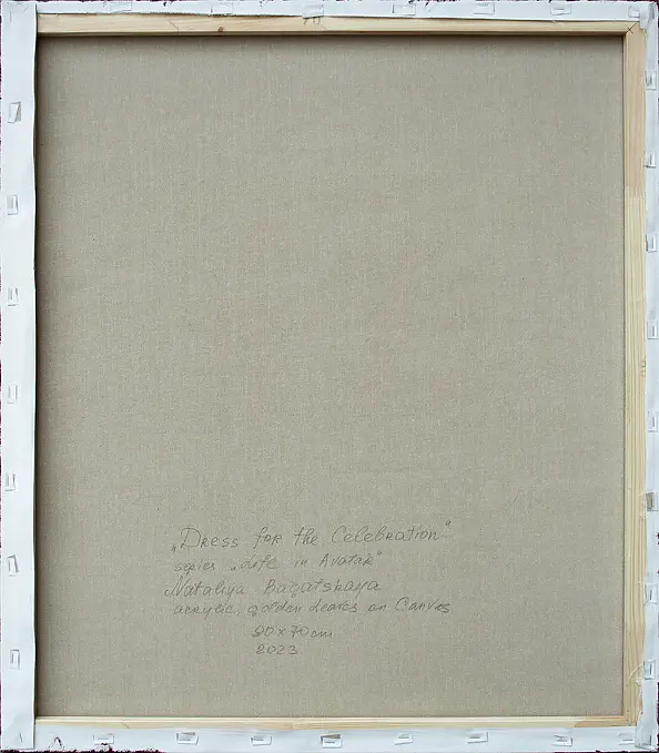 Nataliya Bagatskaya - Christmas dress