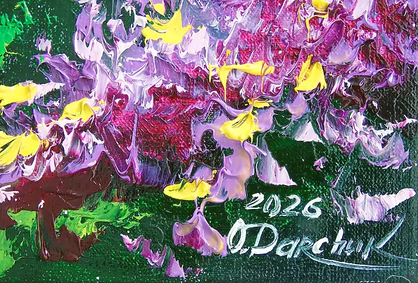 Olha Darchuk - Summer Waterfall