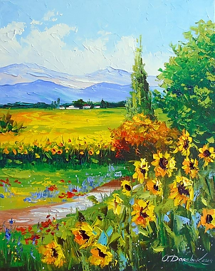 Olha Darchuk - Summer road