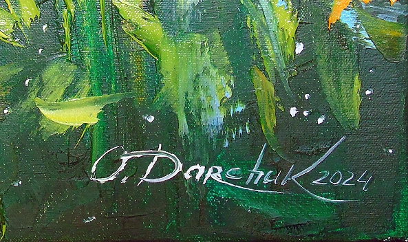 Olha Darchuk - Summer road