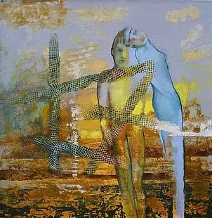 Anna Lupa Suchy - Surreal July