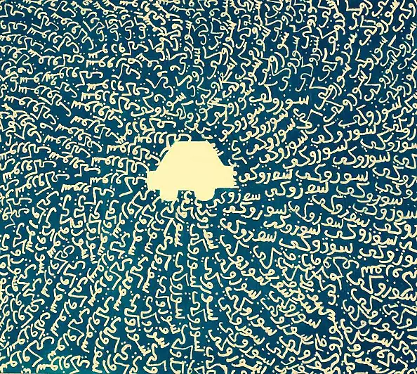 Iwona Molecka - Suzuki tutquoise space