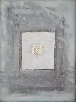 Aldona Zając - Glow