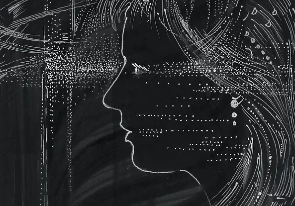 Witold Kubicha - Światło