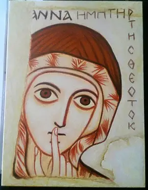 Jadwiga Kowalska, Saint Anne of Faras, Tempera - panel, 15 x 20