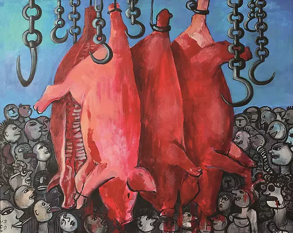 Iwona Siwek Front - Świnie