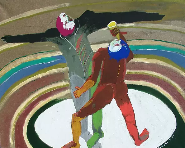 Patryk Lutomski - Symbol II