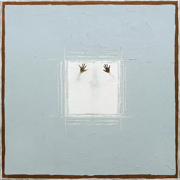 Krzysztof Musiał - Symetria XVI