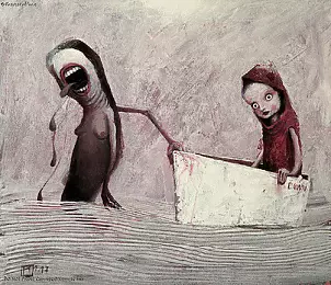 Krzysztof Iwin - Siren