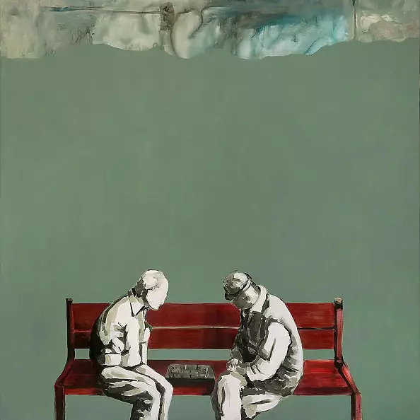 Krzysztof Musiał - Szachy