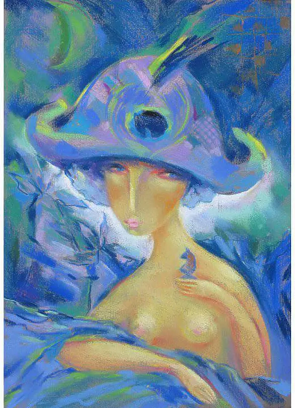 Nonna Ponomareva - Chess