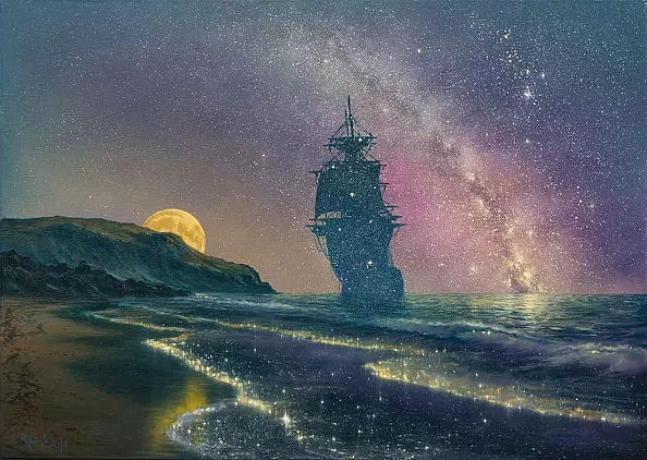 Marek Rużyk - Star trail