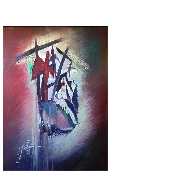 Rafał Jarosz - Gallows