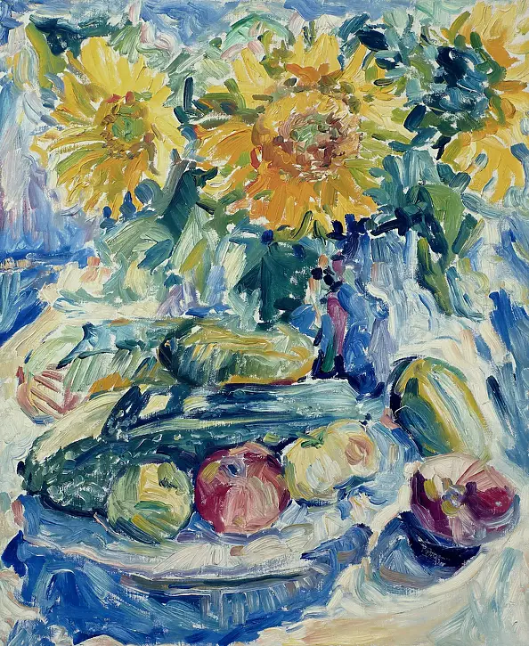 Eryk Maler - TEORIA HALOIMPRESJONIZMU, 1988