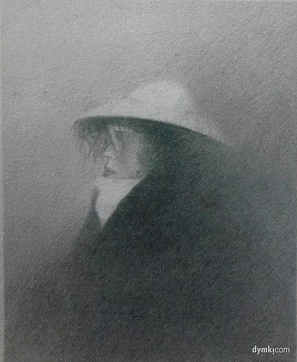 Zbigniew Bień - The mysterious stranger from the bus