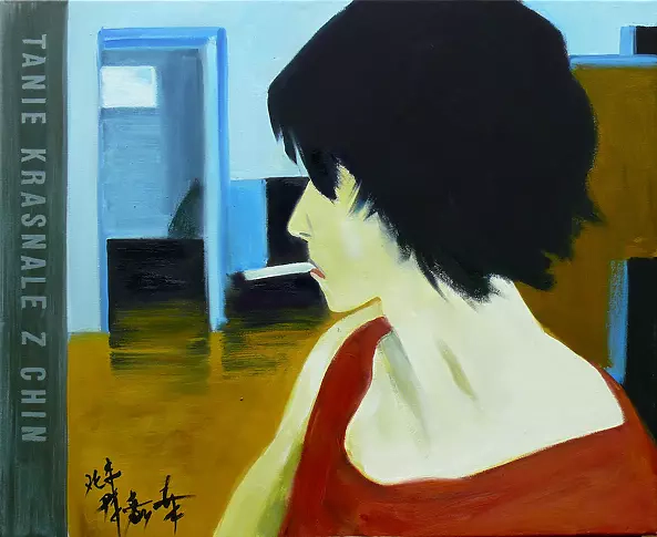 Andrzej Zujewicz - Cheap Krasnale from China