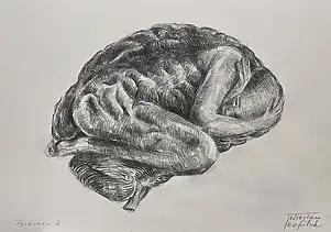 Wiesław Teofilak, Longing sketch 2, Pencil - paper, 30 x 21