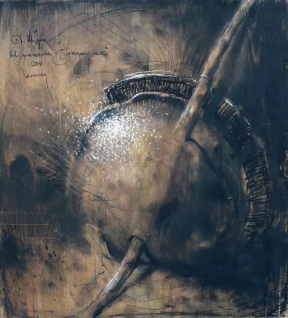 Dominik Woźniak - Zakazany owoc 