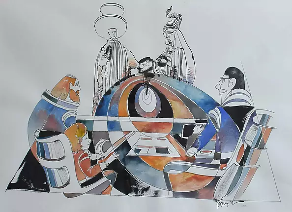 Roman Bonchuk - The Last Wagner Symphony