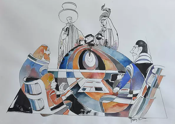 Roman Bonchuk - The Last Wagner Symphony