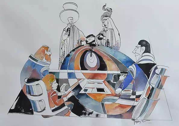 Roman Bonchuk - The Last Wagner Symphony