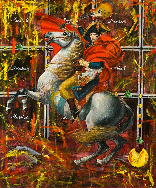 Mariusz Krzysztof Aniśko - The Marshall Plan