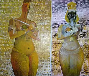   - Władcy nieznanej płci z cyklu inskrypcje cywilizacji