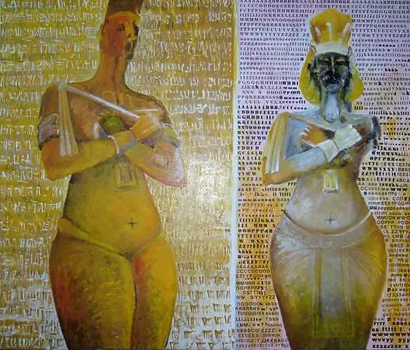 Małgorzata Buczek - Władcy nieznanej płci z cyklu inskrypcje cywilizacji