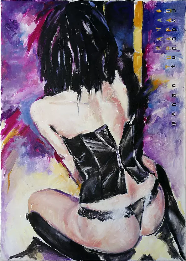 Zbigniew Gonciarz - The Spirit Is Watching