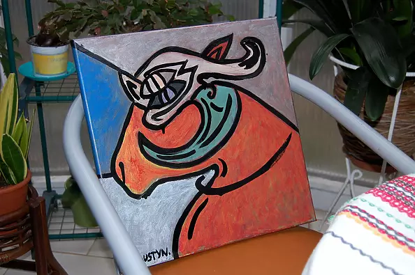 Amelia Augustyn - The bull