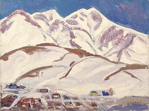 Michael Kokin - The hills of Kamchatka