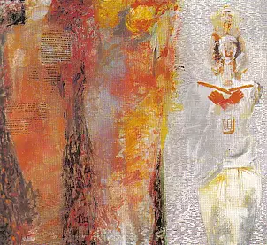   - Historia i współczesność - Z cyklu inskrypcje cywilizacji