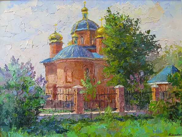 Borys Sierdiuk - The lilac blossoms