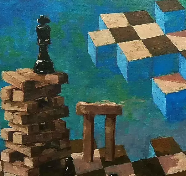 Paweł Kosior - It's just a game