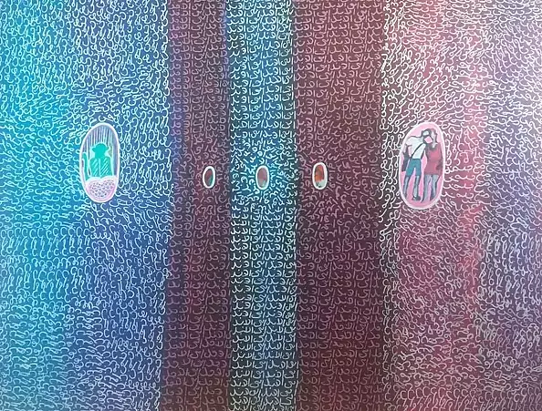 Iwona Molecka - Together forever 2