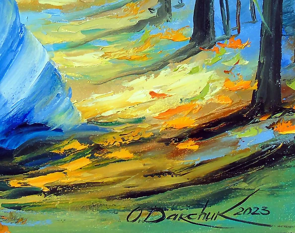 Olha Darchuk - Toward the Sun