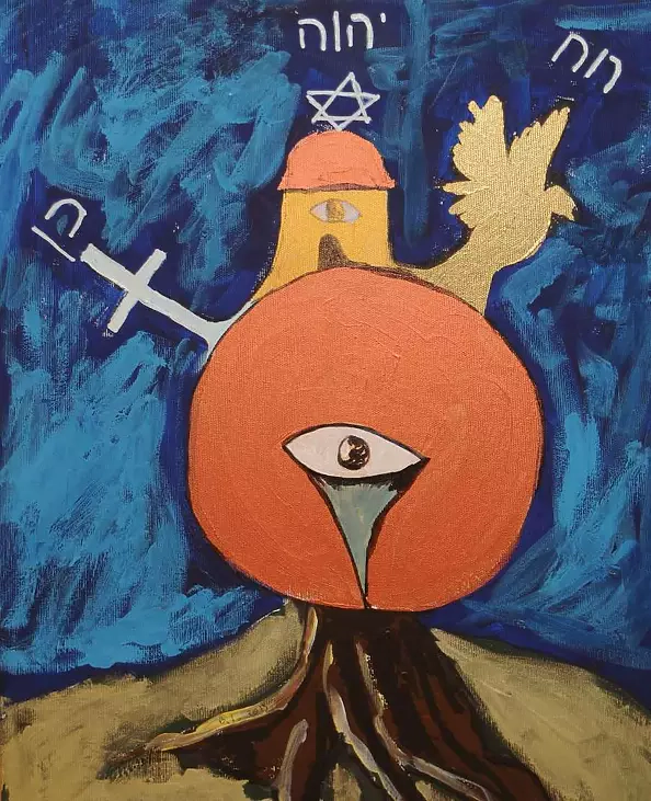 Krzysztof Bobrowski - Holy Trinity